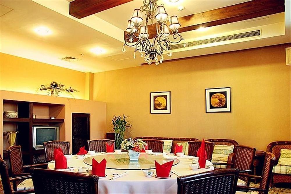 Rghcm Garden Resorts Peking Exterior foto